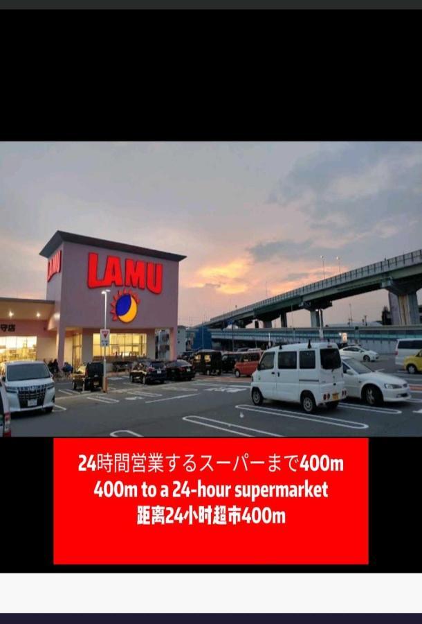 中野民泊 Osaka Luaran gambar